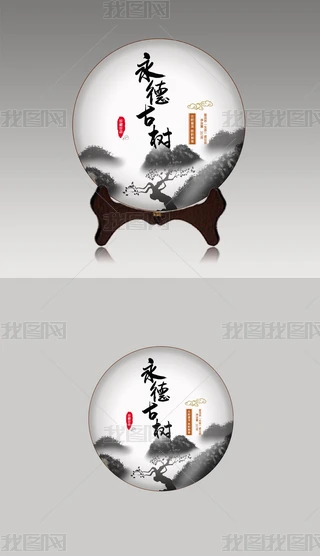 ¹Ř(sh)ն޼bO(sh)Ӌ(j)