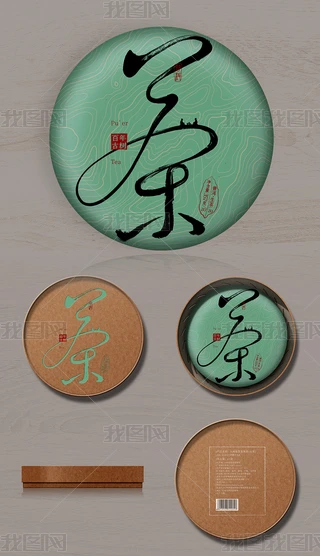 ߶˕նYаbO(sh)Ӌ޼O(sh)Ӌ