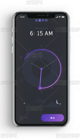 ɫ߶ҹgģʽ宋rgO(sh)app