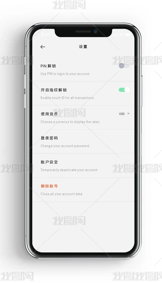 ߶˕rͨÂYO(sh)app