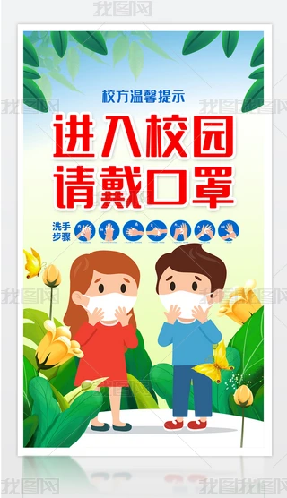 СWУ׃@WУܰʾMУ@OӋ