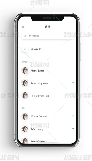 r罻ՓͨӍ(lin)ϵ֙C(j)app