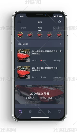 ɫ߶늸ΑYӍ֙C(j)app