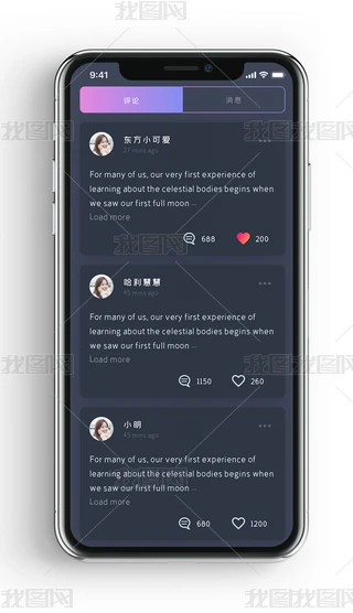 ɫ߶罻ΑYӍuՓ֙C(j)app