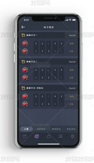 ɫ߶ӸΑYӍ֙C(j)app