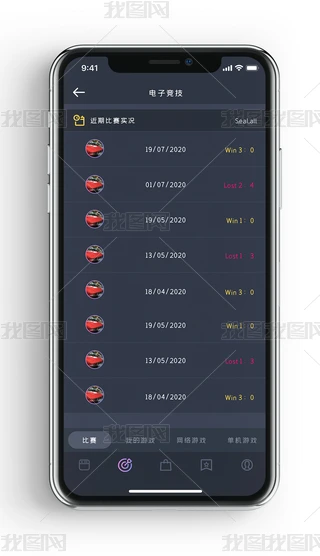 app