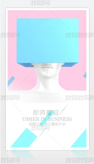 ^ưҹʿb__IOӋ