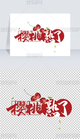 tɫˇg(sh)