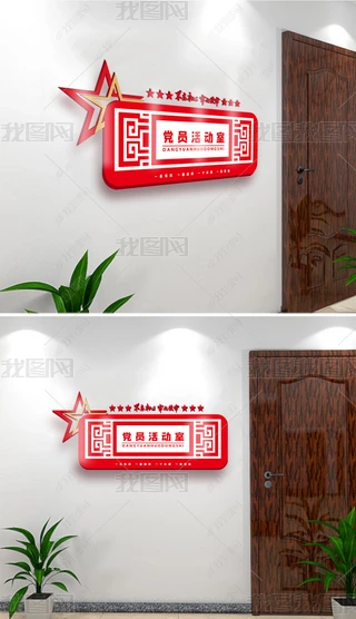 hTƻӿָ(do)ָʾϵy(tng)