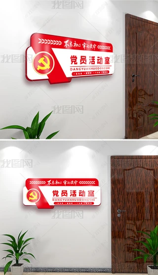 hTƻӿָ(do)ָʾϵy(tng)
