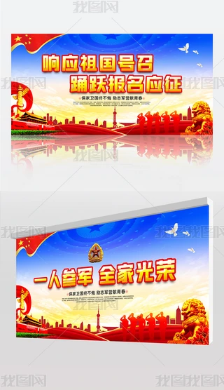 2020ȫ܊鮔չ