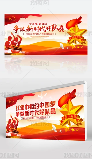 WУcף꠽71Zչ屳OӋ