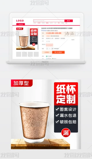 ƴһԼ̲豭մɱNDģ