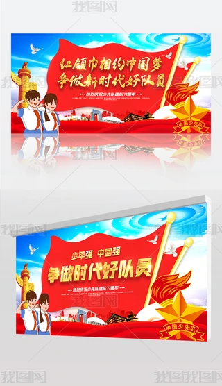 WУcף꠽71Zչ屳OӋ