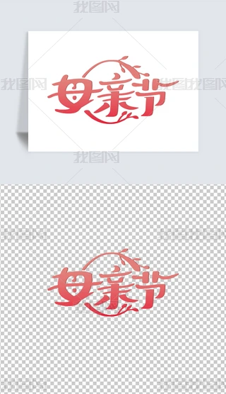 (chung)LwO(sh)Ӌ(j)ĸH(ji)ƽ溣(bo)w-(qun).eps