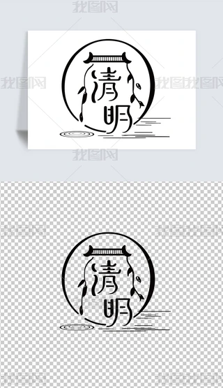 (chung)LwO(sh)Ӌ(j)ƽ溣(bo)w.eps