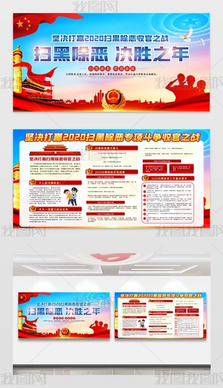 ԛQA2022ߺڳ헶չ