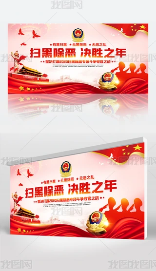 ԛQA2020ߺڳ헶hչ