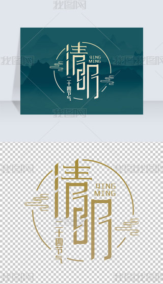 2020Gɫ(ji)ˮīL(fng)(chung)ˇg(sh)