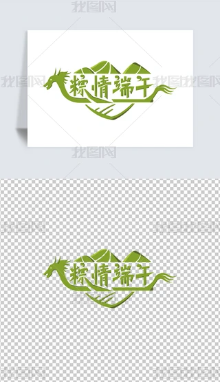 (chung)LwO(sh)Ӌ(j)繝(ji)ƽ溣(bo)w.eps