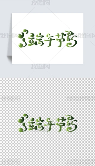 (chung)LwO(sh)Ӌ(j)2ƽ溣(bo)w.eps