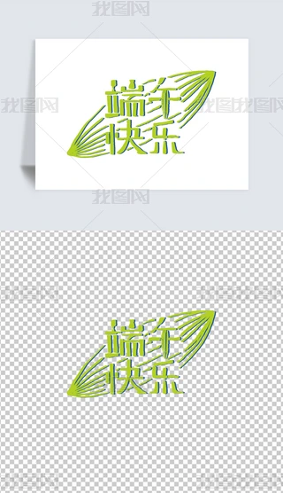 (chung)LwO(sh)Ӌ(j)3ƽ溣(bo)w.eps