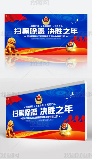 ԛQA2020ߺڳ헶hչOӋ