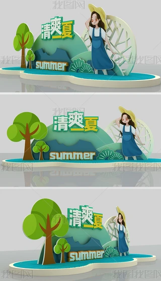 첼óꐳв̈