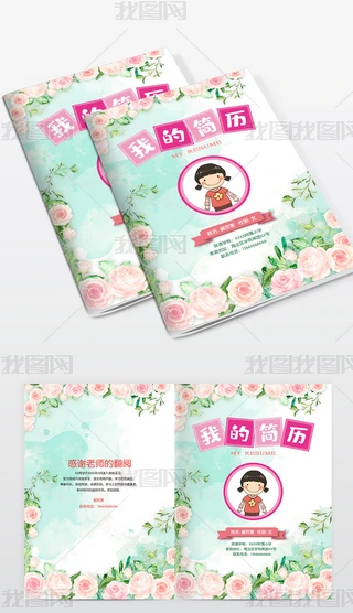 С(jin)vСͯW(xu)(g)W(xu)Сõ׼y(jin)vģ