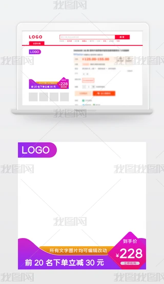 ɫu׃Dֱͨ܇ģPSDDģ