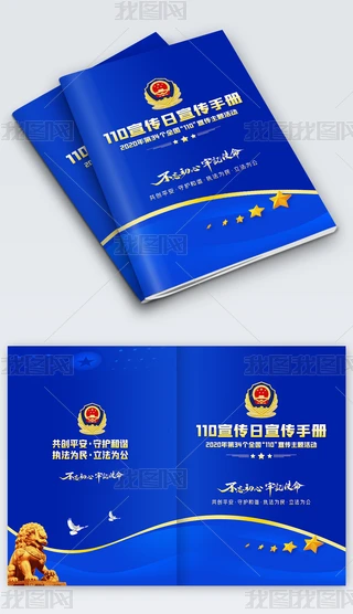 {ɫȫ110փhԷģOӋ