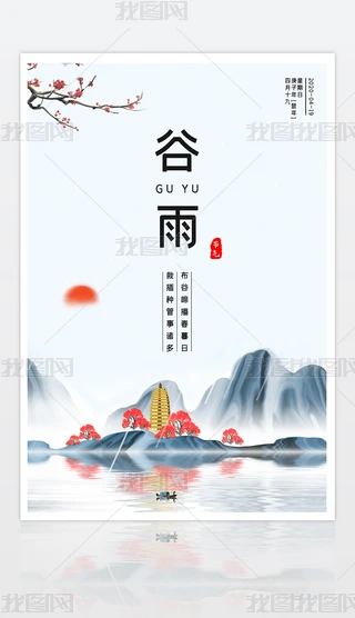 (jin)sЇ(gu)L(fng)ʮĹ(ji)(bo)