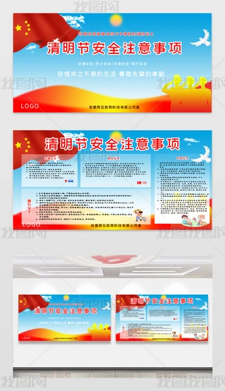 2020033102{(ln)ɫչ(ji)չ(ji)ȫչO(sh)Ӌ(j)ģd