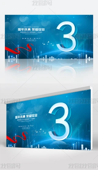 3cNչOӋ