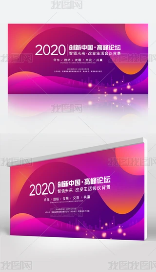 2020ƽrIh
