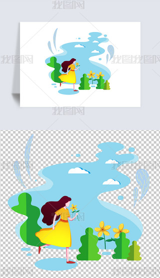 ͨŮ51ڄ(dng)(ji)PNGز