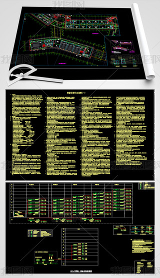 У^(q)̌W(xu)늚ȫCADD