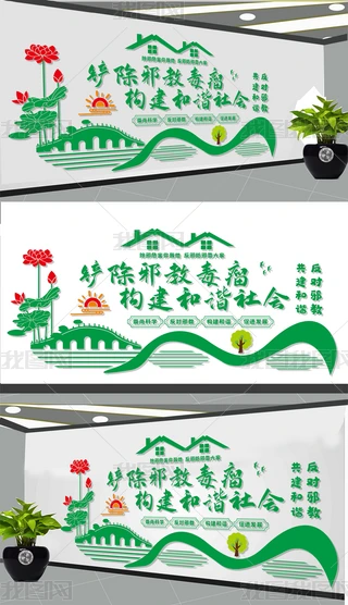 Ļ