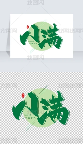 ֌ʮĹ(ji)СMˇg(sh)