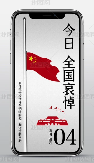 (chung)ȫ(ji)ýw΢Ȧ֙C(j)