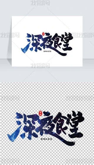 ֌ҹʳˇg(sh)