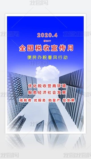 2020040604{(ln)ɫպ(bo)º(bo)ȫ(gu)(bo)O(sh)Ӌ(j)ģd