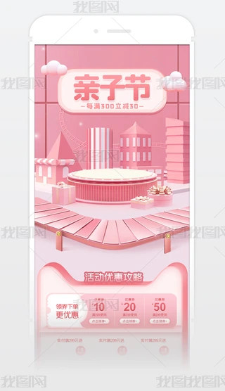 2020wɫHӹ(ji)ĸo(w)֙C(j)(y)
