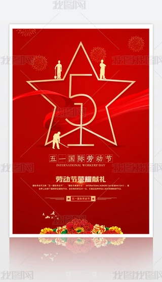 stɫ51ڄӹ(ji)NӺ