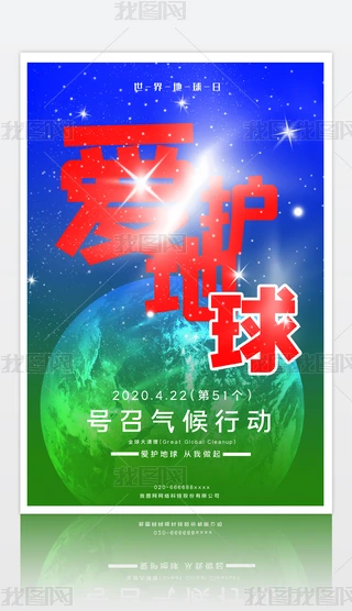 2020040701{(ln)ɫƼеպ(bo)պ(bo)O(sh)Ӌ(j)ģd