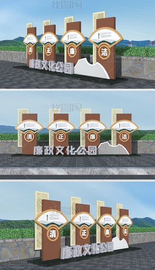 }@