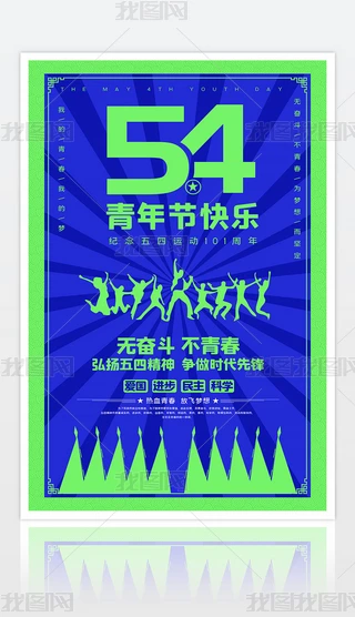 51깝(ji)o(w)^ഺ}(dng)(bo)D