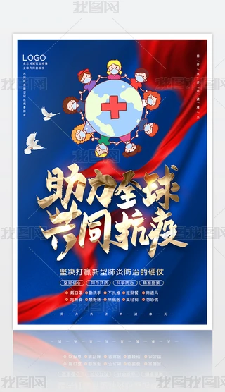 ȫ(zhn)߹鹫溣O(sh)Ӌ