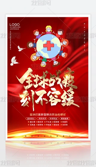 ȫ(zhn)߹鹫溣