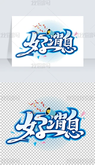 (chung)Ϣˇg(sh)